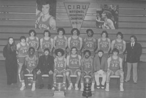 1976-’77 Men’s Basketball Team